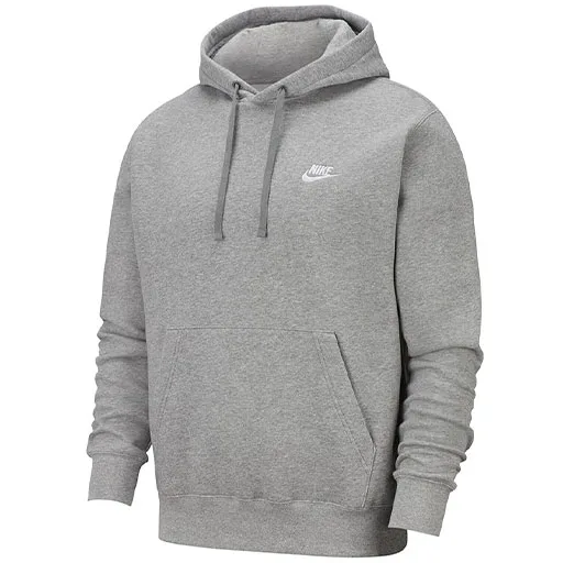 image of a heather grey Nike Hoodie